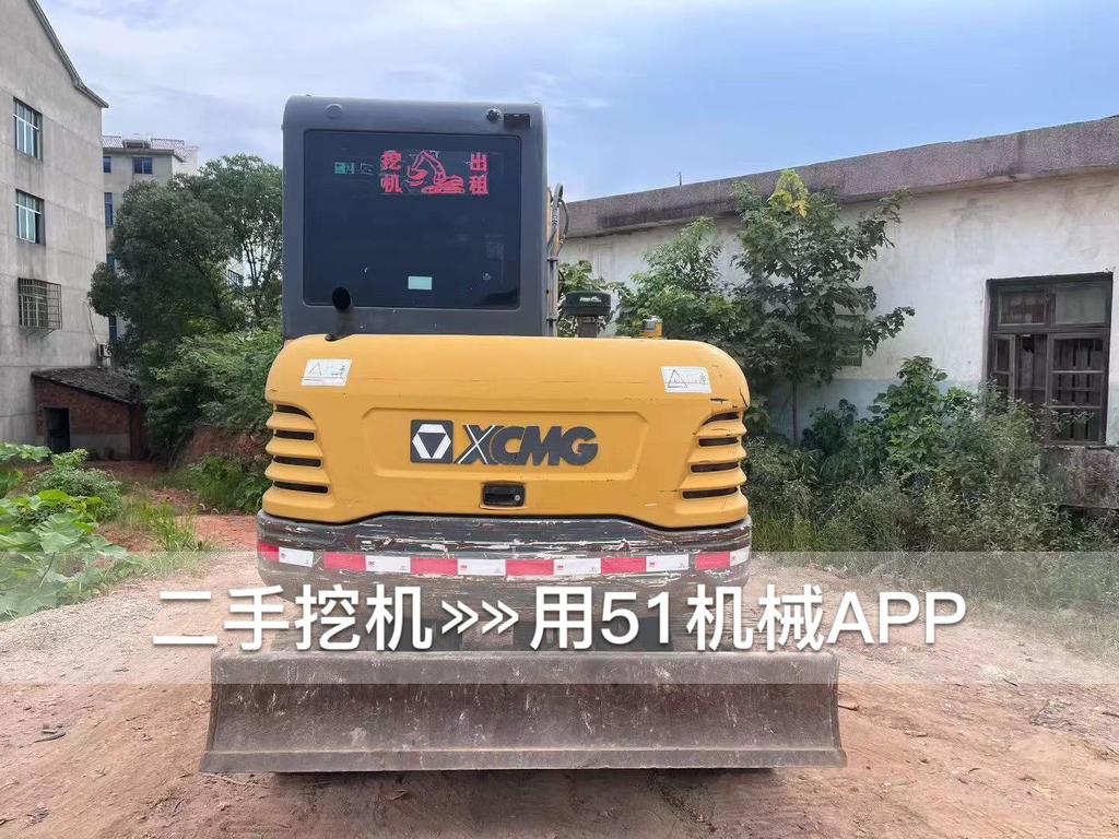 https://assets.gongji58.com/circle/2026-07-19/igxah5kqfc1784422825.png?watermark/1/image/a29kbzovL2dqZ2ovd2F0ZXJtYXJrL3dqLnBuZw/gravity/South/dx/0/dy/200/wst/2/ws/1|imageView2/0/w/1024/interlace/1